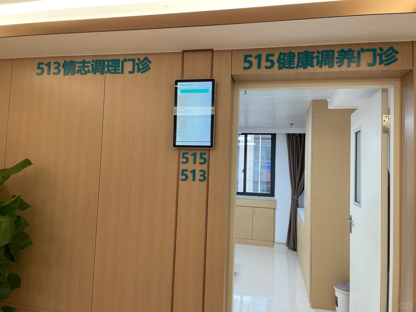 这才是学健康服务与管理毕业后呆的地方