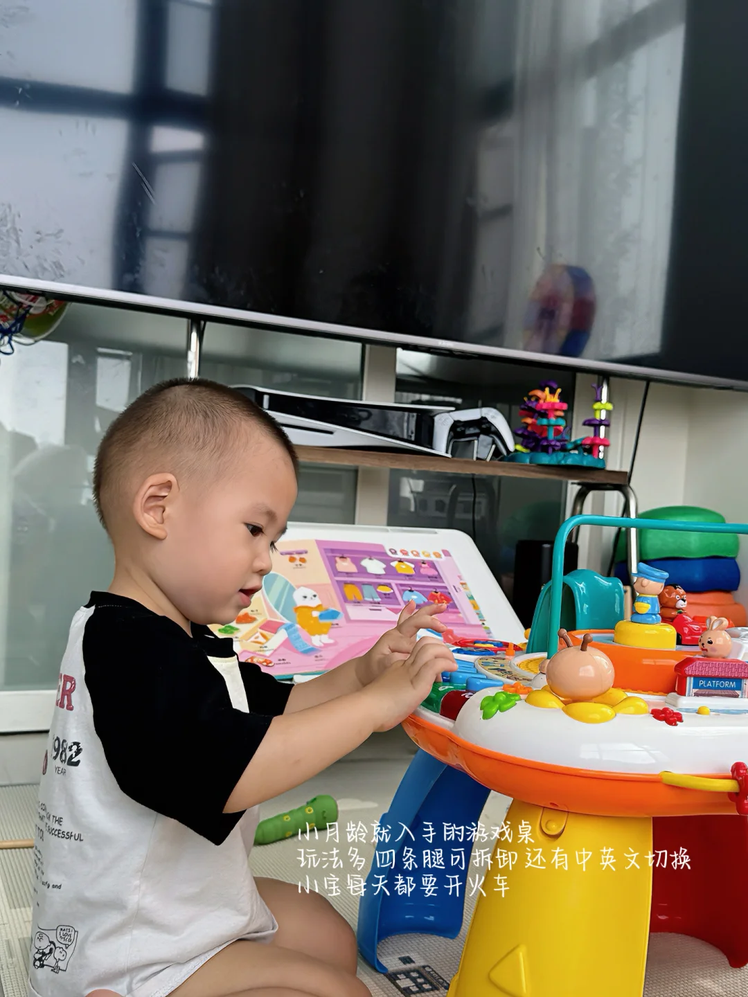 share| 1岁半玩具闭眼入❗️宝宝玩到停不下来