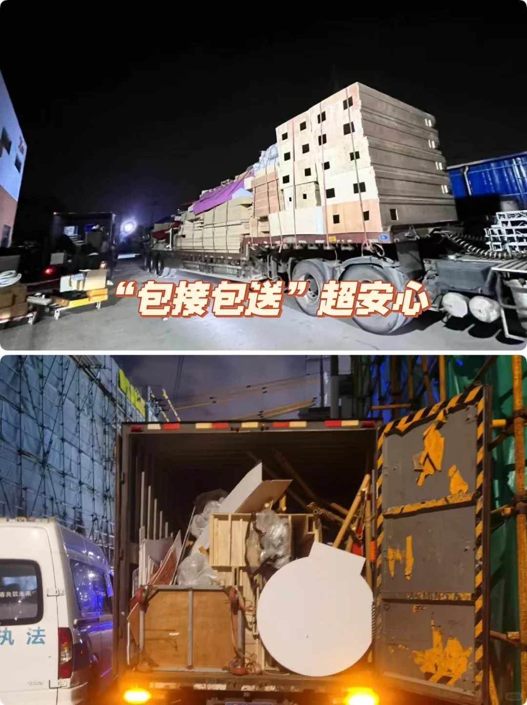 ?搭建工厂出身的团队有多牛!