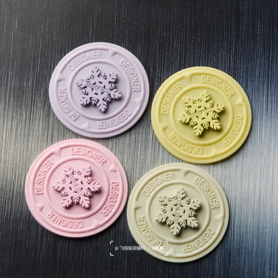 质感五金滴塑标重磅上线！缤纷色彩➕多样款式