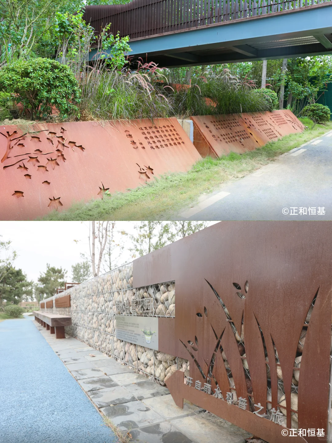 2023 IFLA 获奖项目:低干扰生态韧性修复