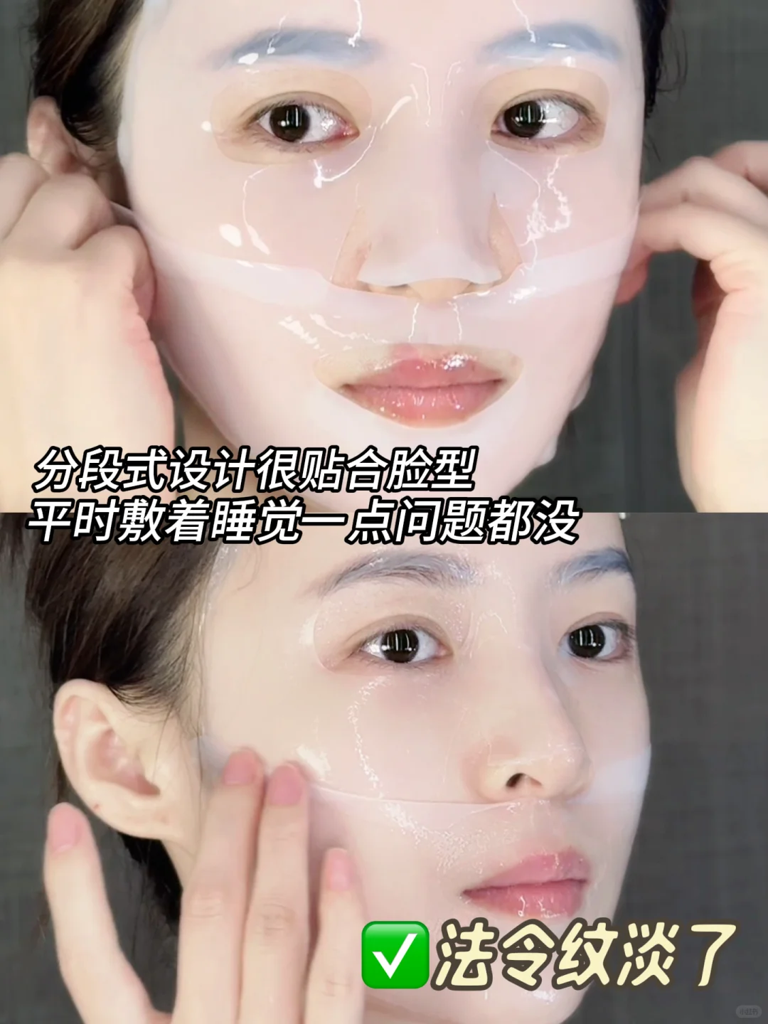 不显老，都有这些好习惯！