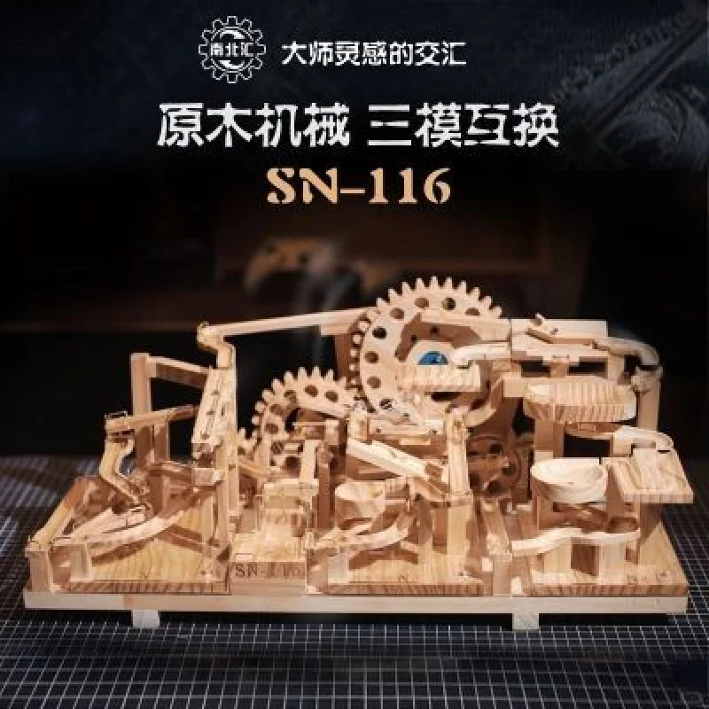 ☀️原木风益智玩具，客厅加分神器！