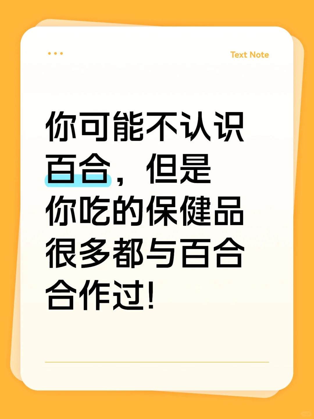 我们的客户群体非常庞大!