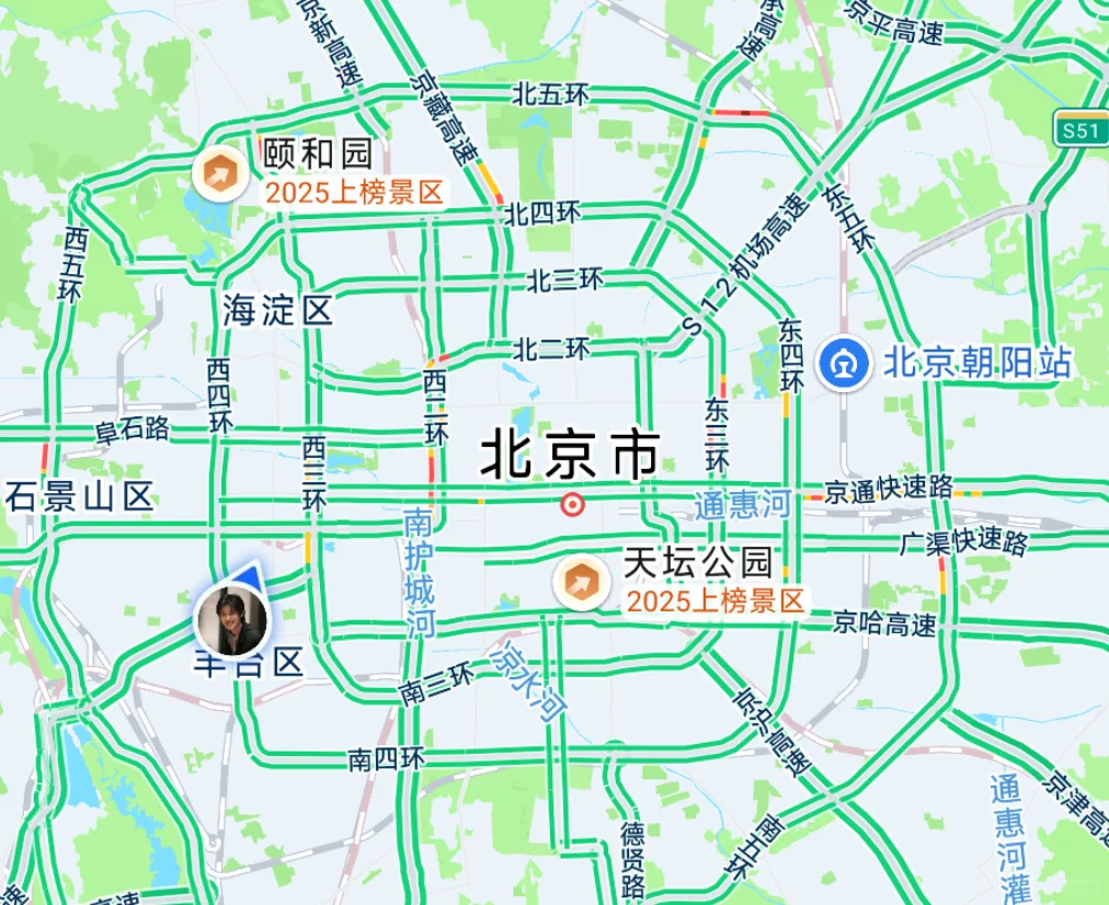 服务器客户聚集地，见面聊项目