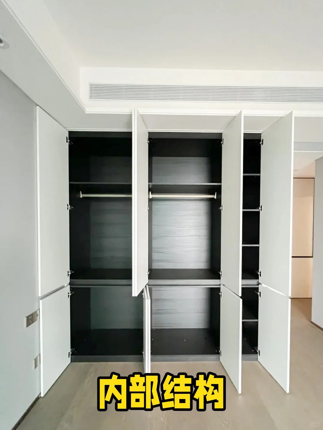 2025超火?的分段式衣柜布局！赶紧抄