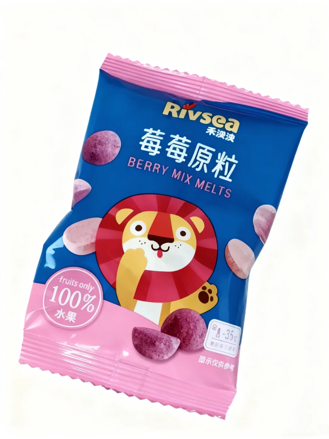 健康又好吃的宝宝零食快来get同款