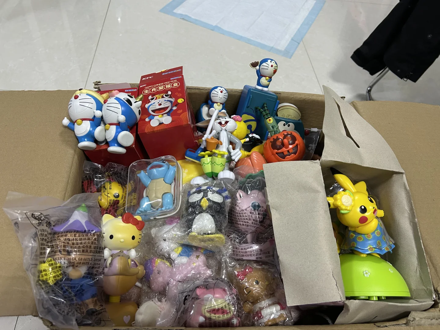 故宫文创×肯德基×麦当劳等玩具