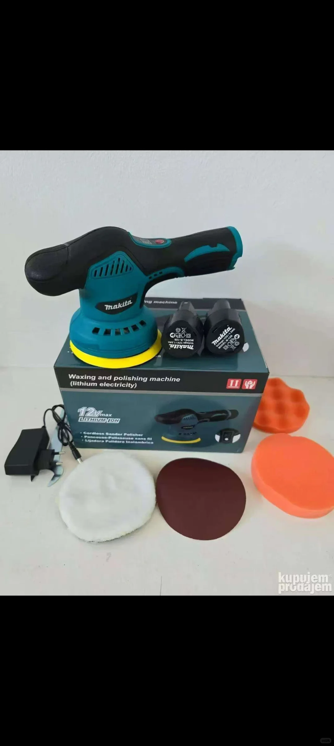 锂电工具跨境出口