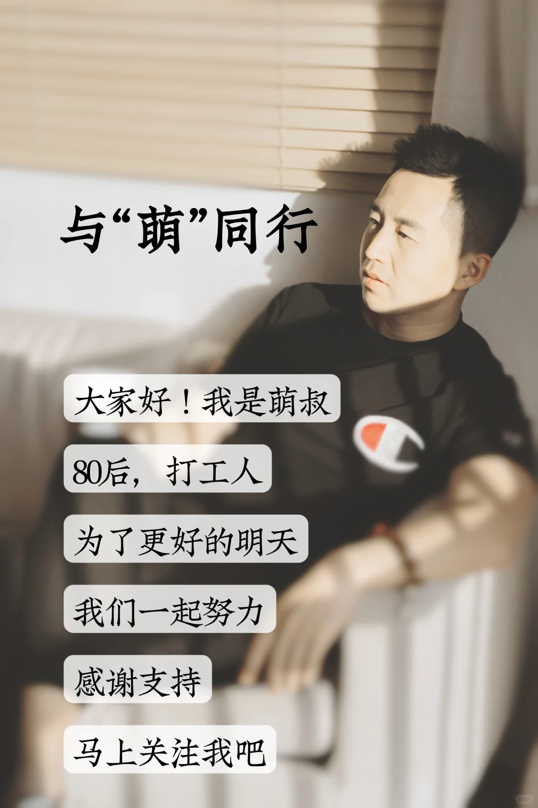 极简租房5年！这5件小家电，让我省心又省钱