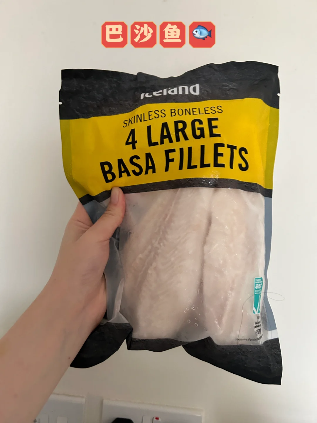 ???英国超市冷冻食品测评3️⃣