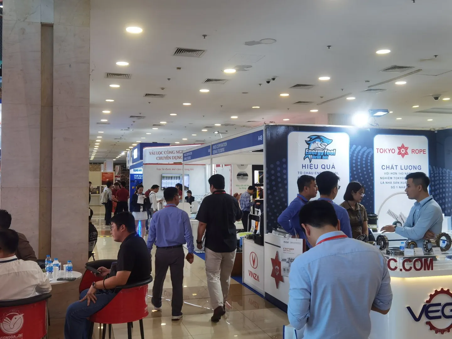 2026年越南国际矿业展