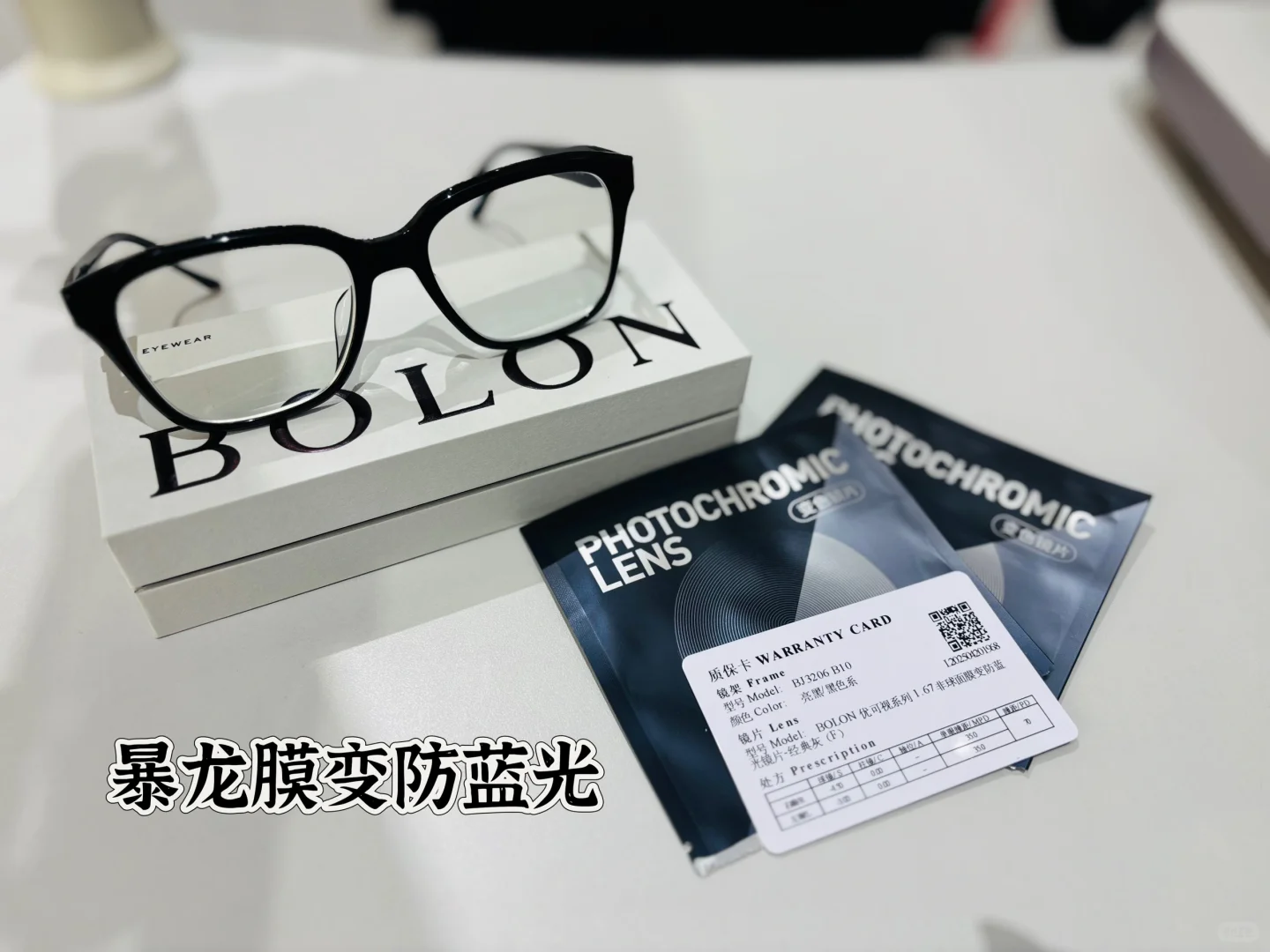 膜变灰色效果对比图