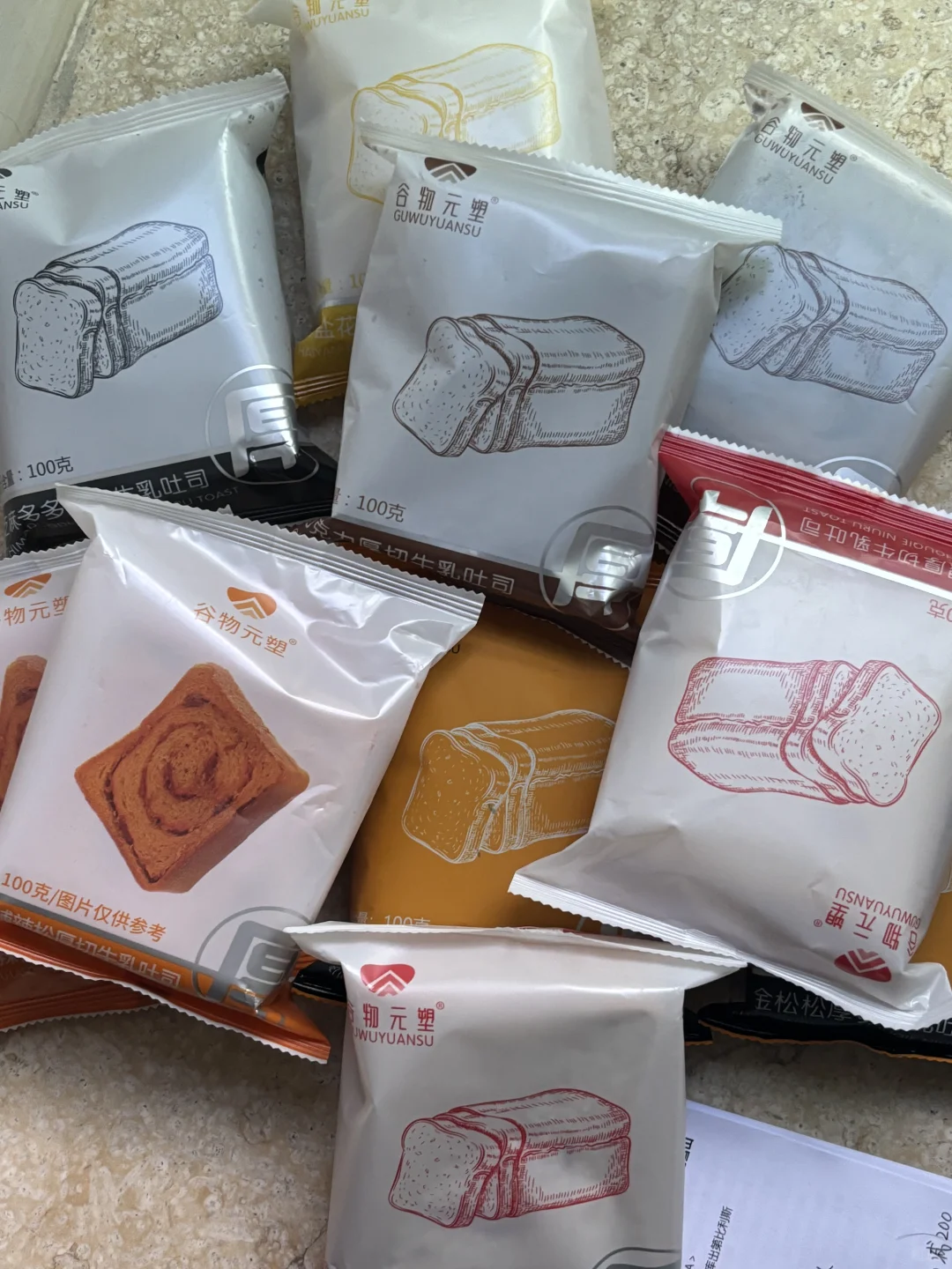 谷物元塑?只适合健身吧？