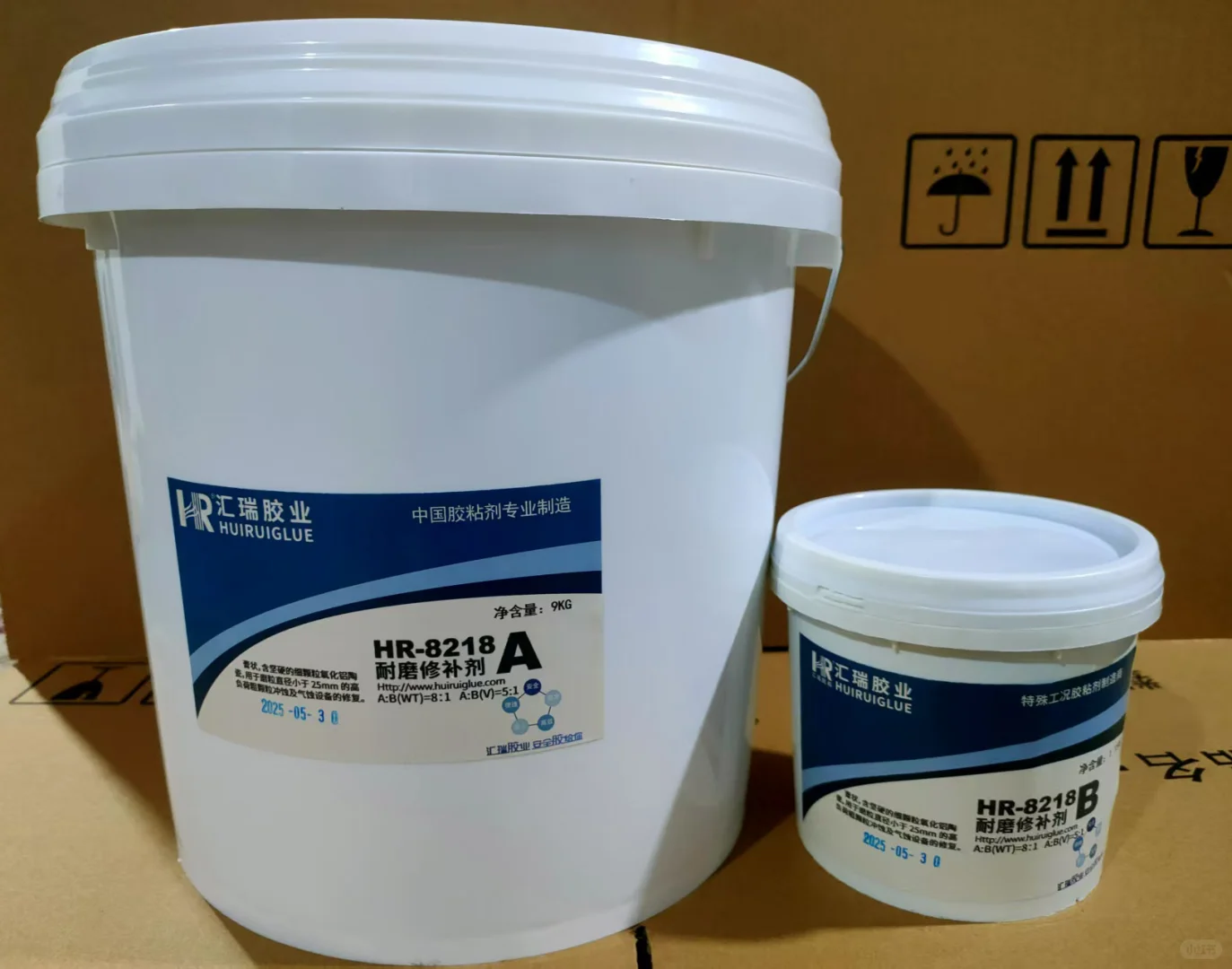 哪些设备最适合使用耐磨修补剂