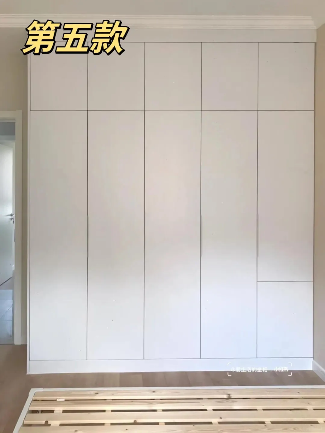 6款爆火分段式衣柜设计,附内部规划解析