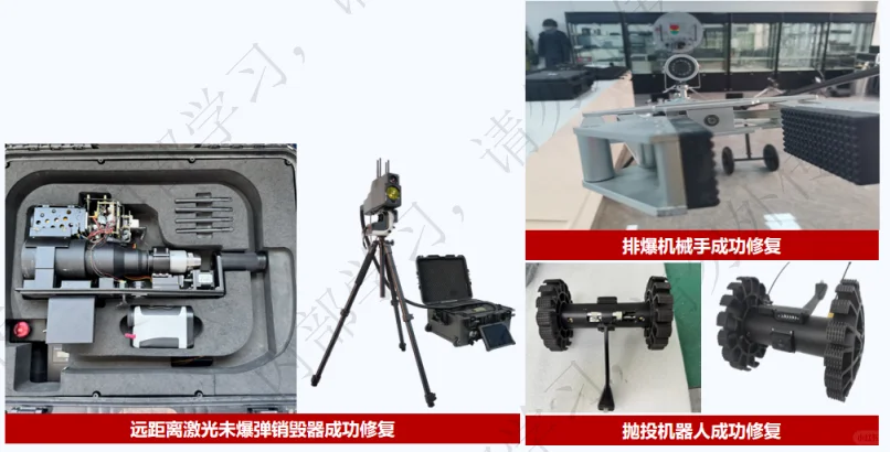 维修、保养业务进行中…