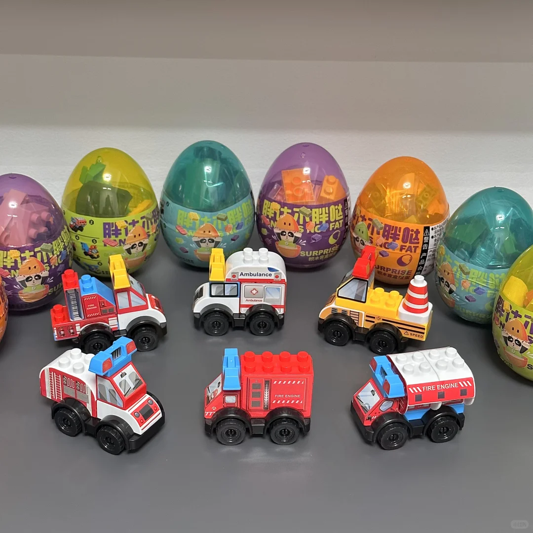 决定了❗️六一儿童节礼物就送娃介个蛋?