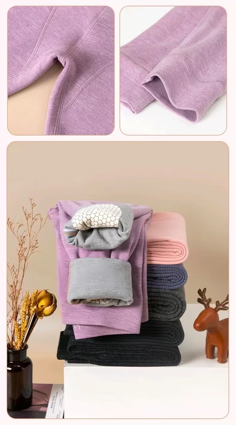 这条石墨烯发热保暖显瘦全拿捏～