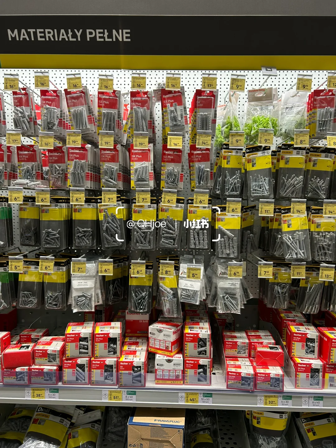 2024年10月9-11日波兰五金展市场考察篇～