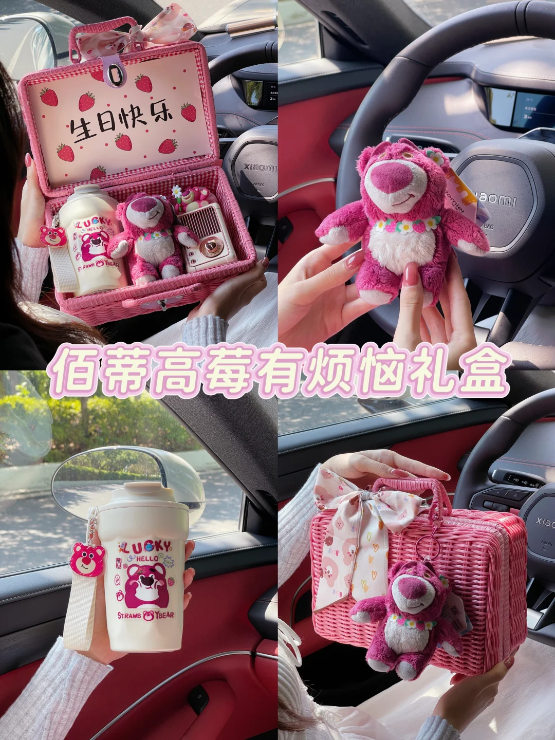 7件❗显贵版✨送女儿生日礼物走心又实用❗