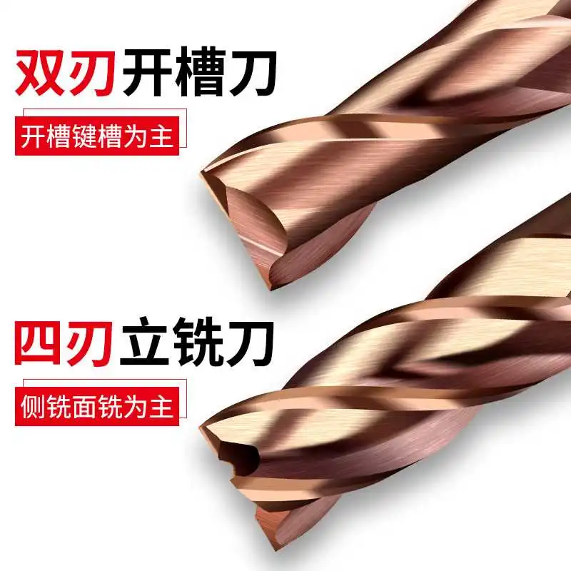 松崎55度钨钢铣刀：CNC加工的精致利器✨