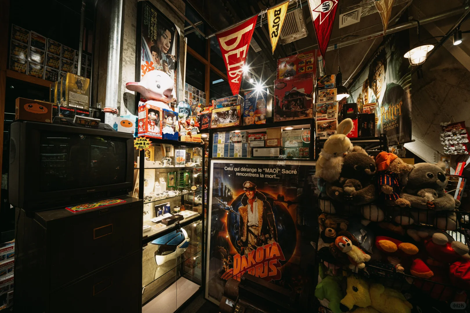 北京,玩具最全的中古店