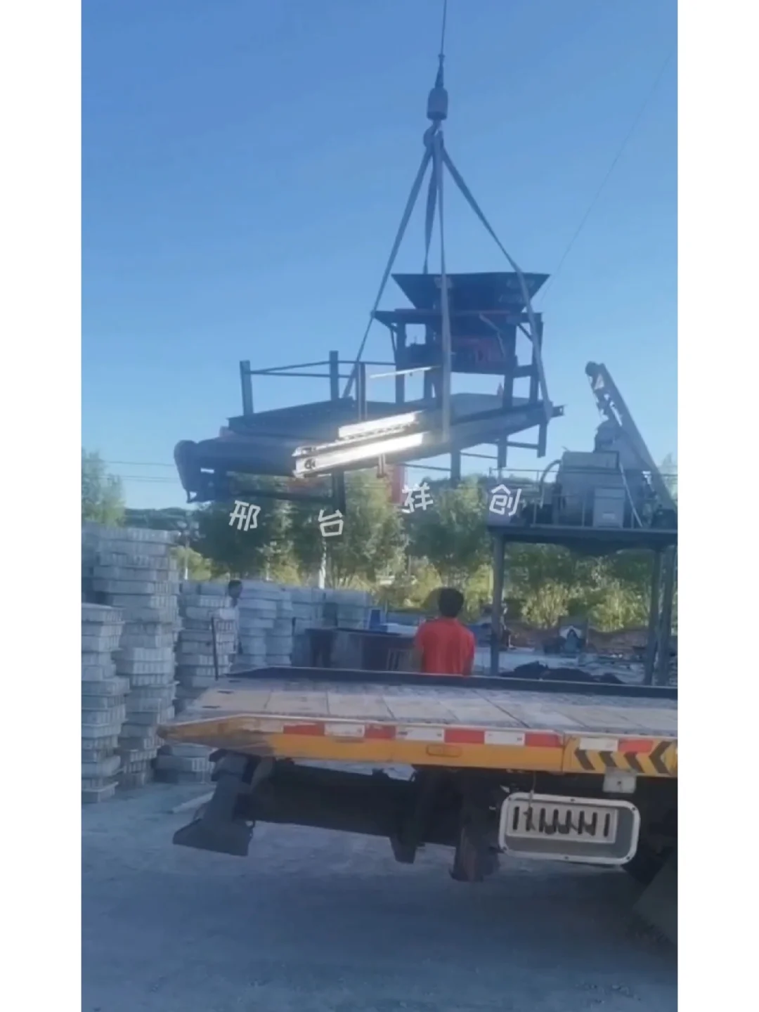 祥创混凝土预制块布料机械生产线成型设备