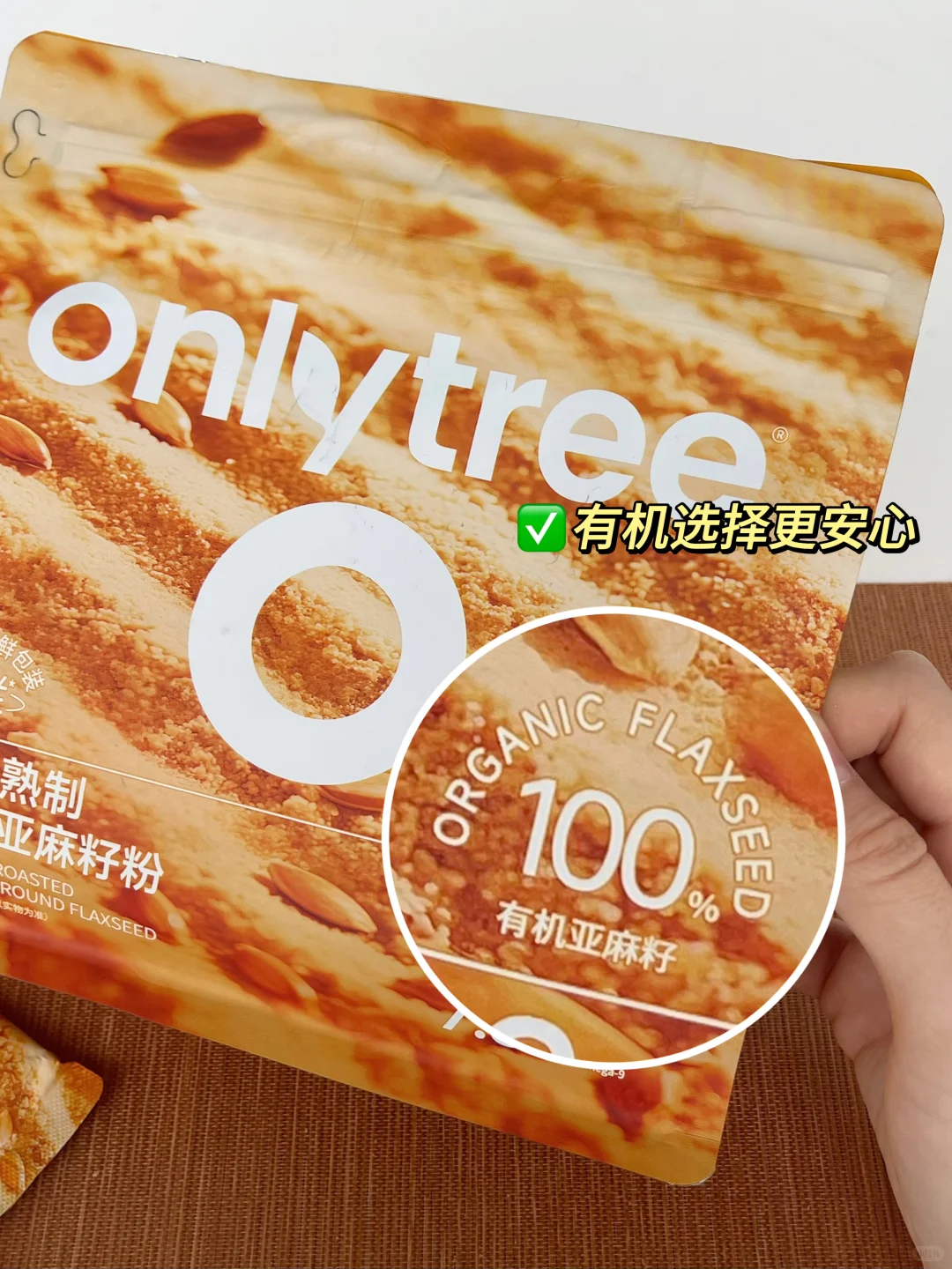 多囊女孩的养雌好物！状态回升不止一点...