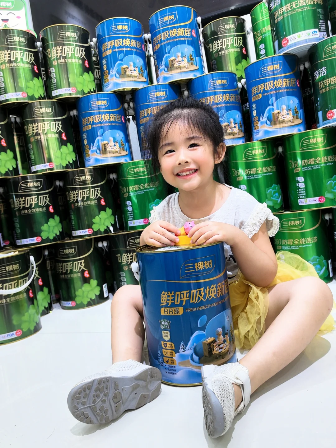 三棵树鲜呼吸换居BB漆炸翻了环保认证。