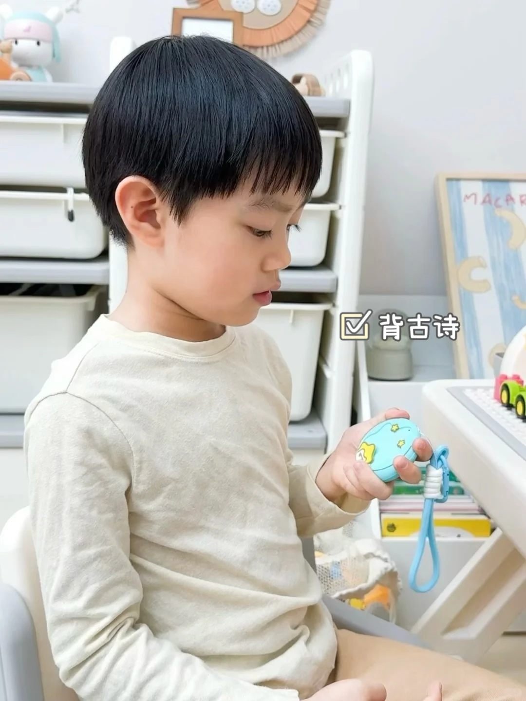 顶级带娃搭子已上线！高效陪伴✨全能守护