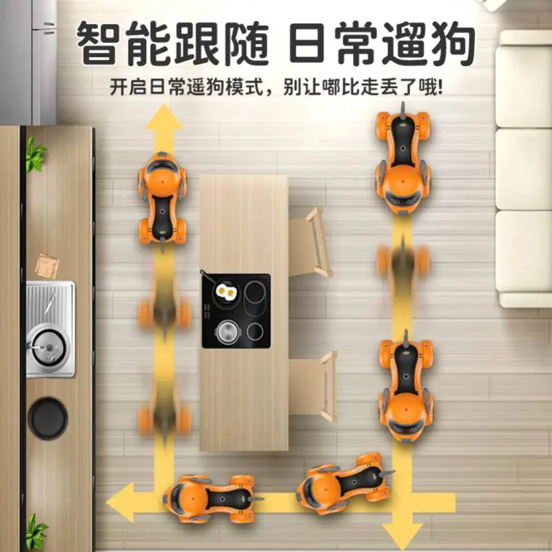 2025新款机器狗AI人工智能语音对话遥