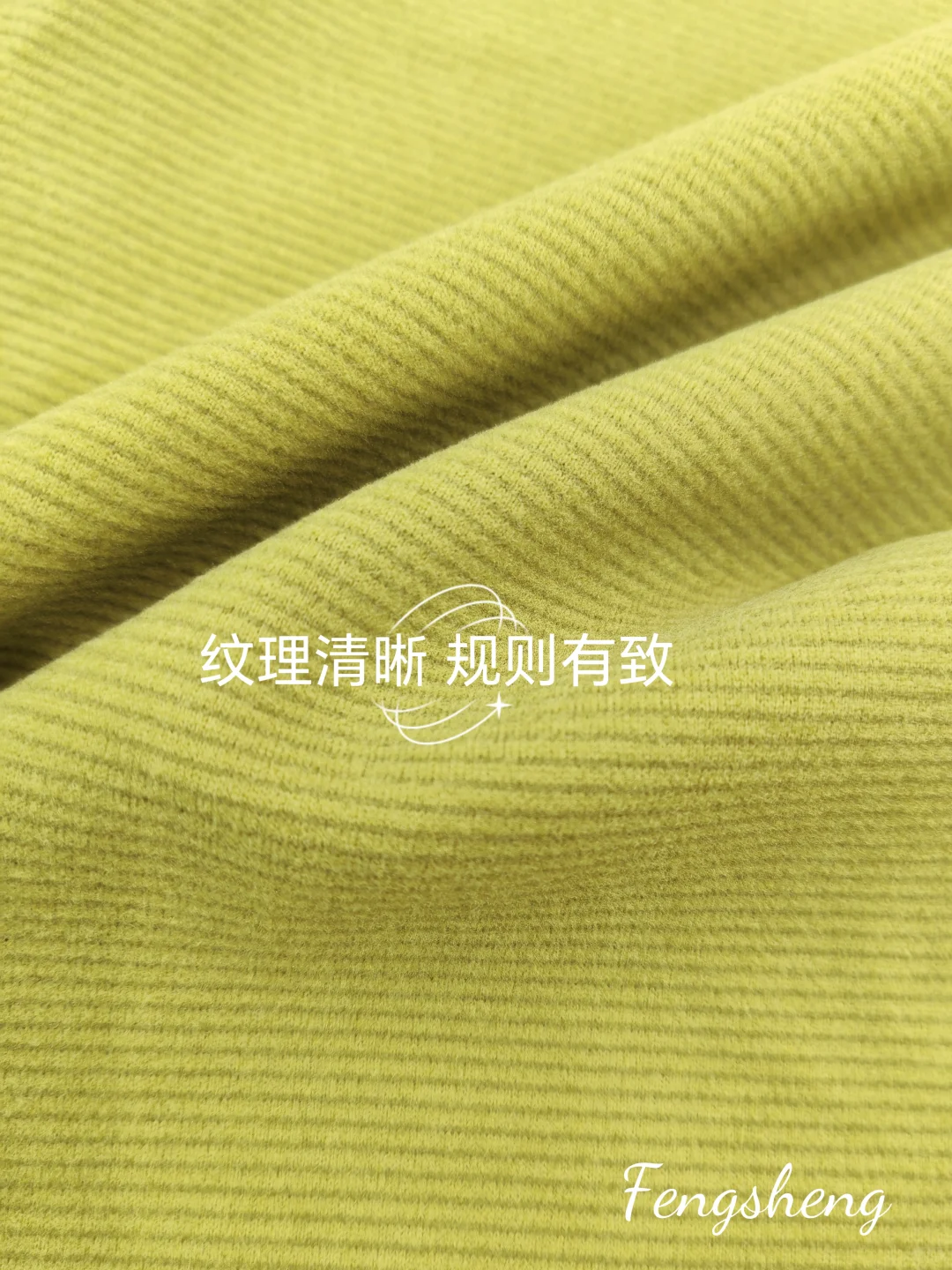 救命!把「黑科技」穿身上了!石墨烯云感绒