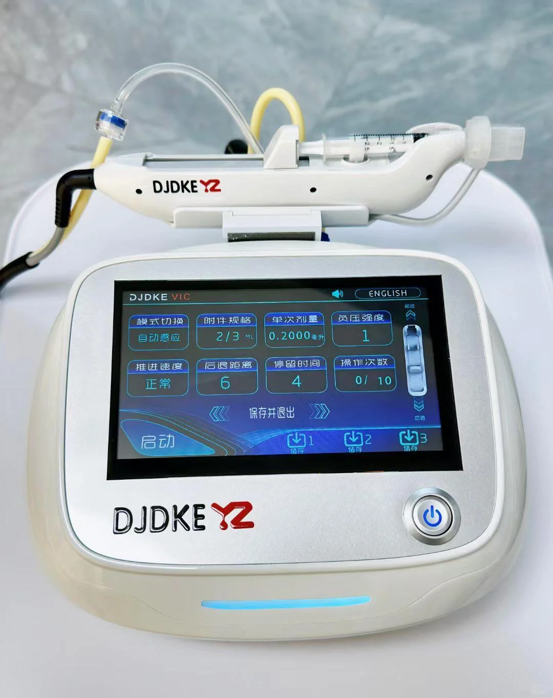 德科四代·新一代智能负压水光仪｜全新升级