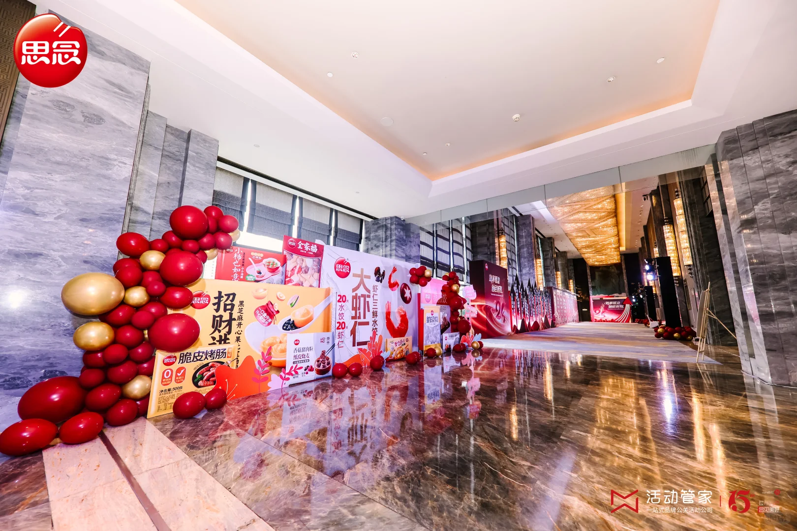 如何用效率符号讲透战略？深度揭秘?