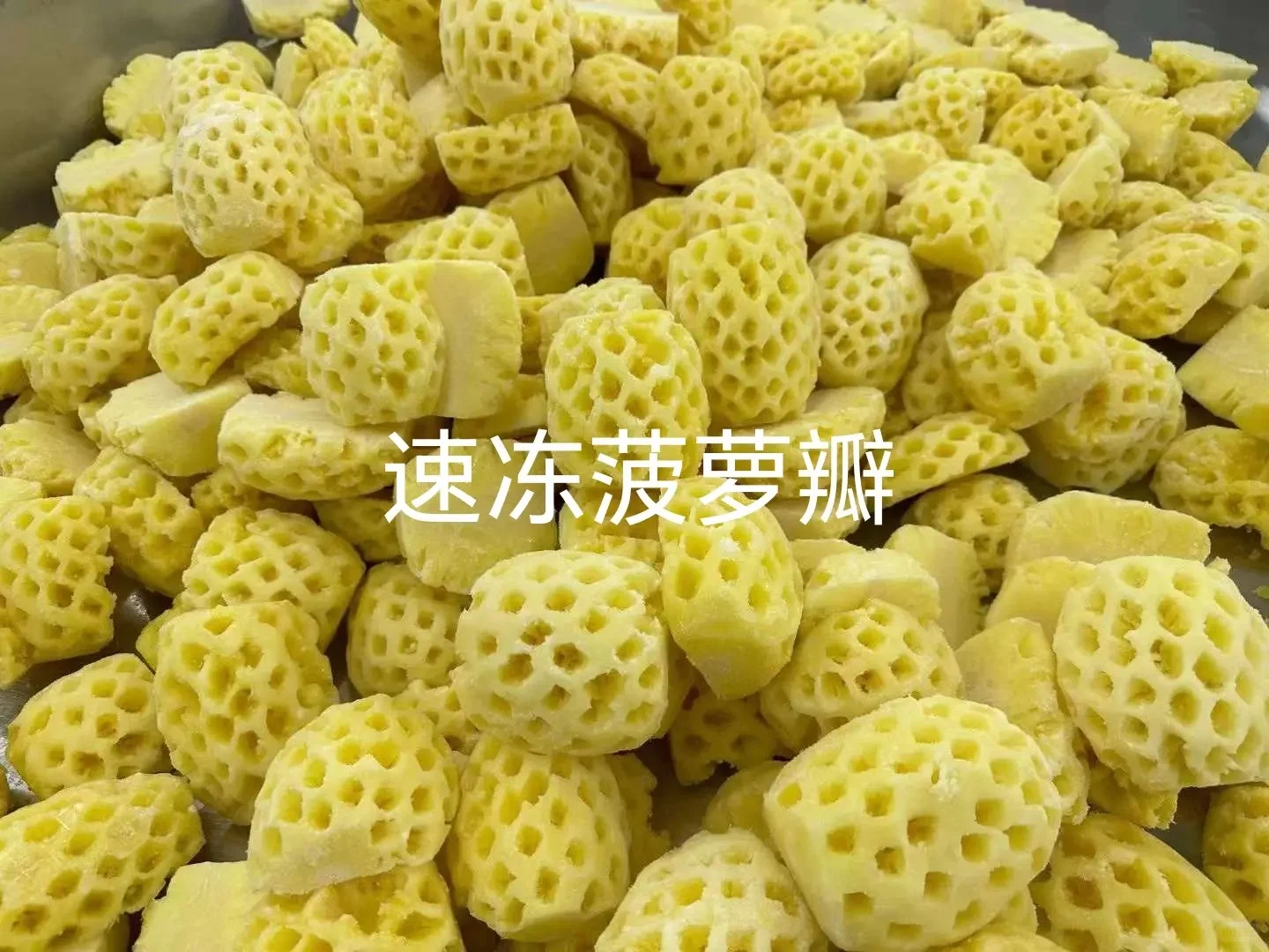 ?速冻蔬菜工厂大公开！让生鲜蔬菜更方便