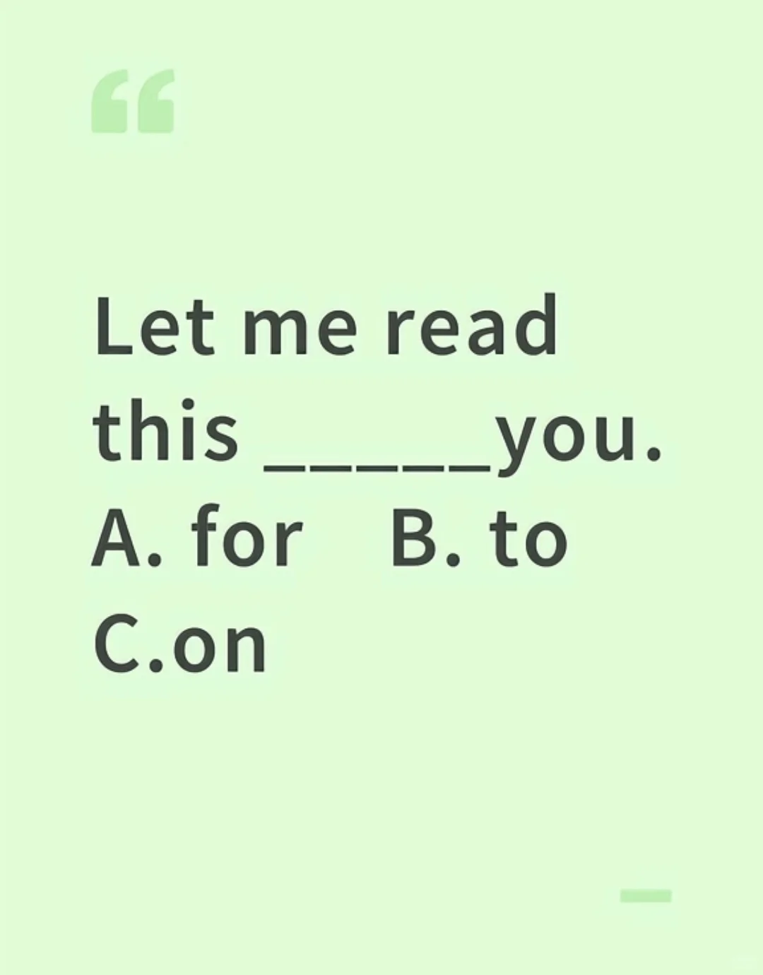 这道题你能做出来吗？