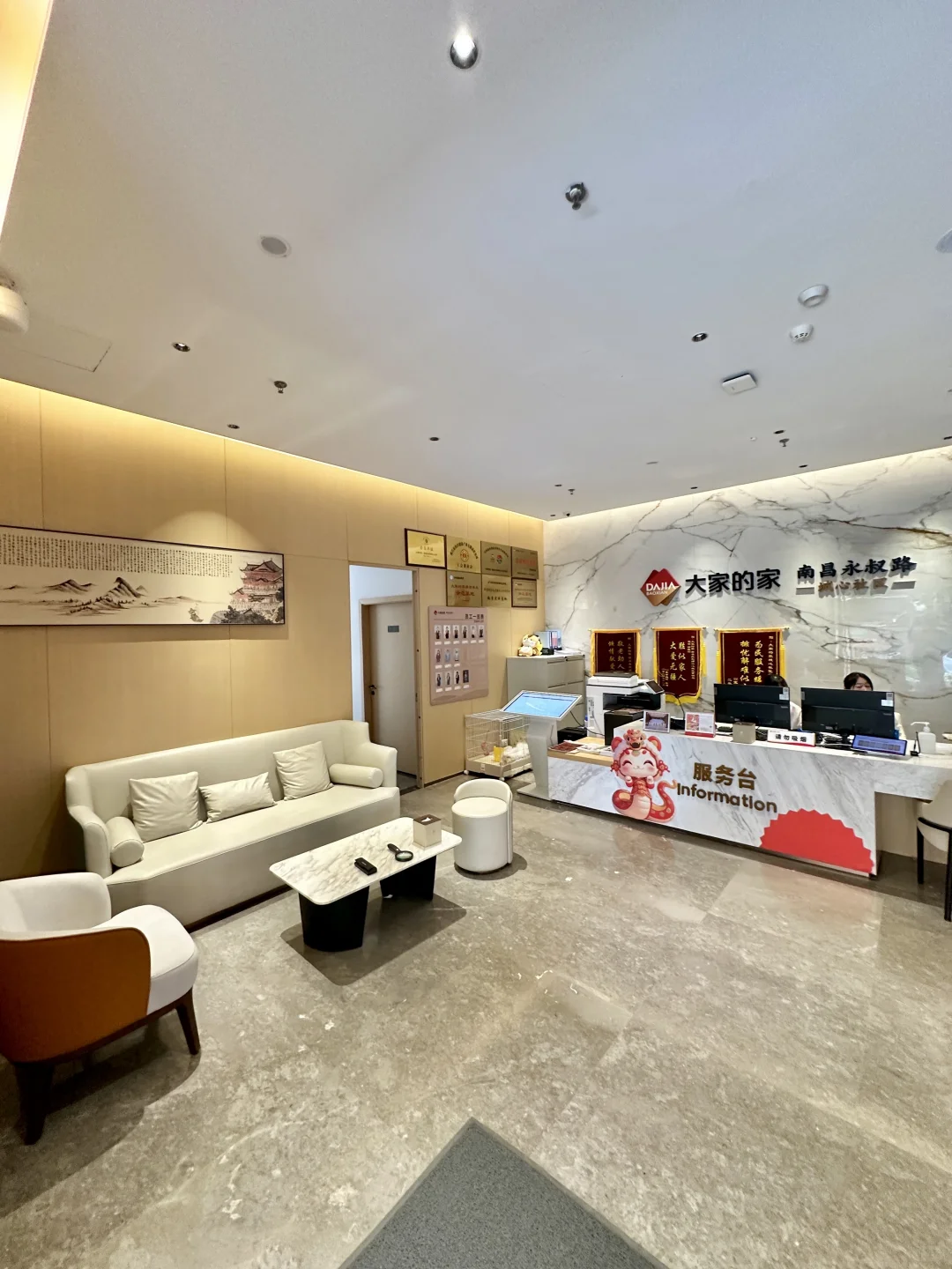 南昌市中心养老天花板被我找到了!