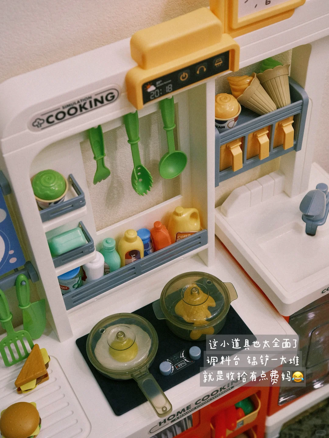 1岁➕玩具分享 | 也曾淋过雨 也能为别人撑☔