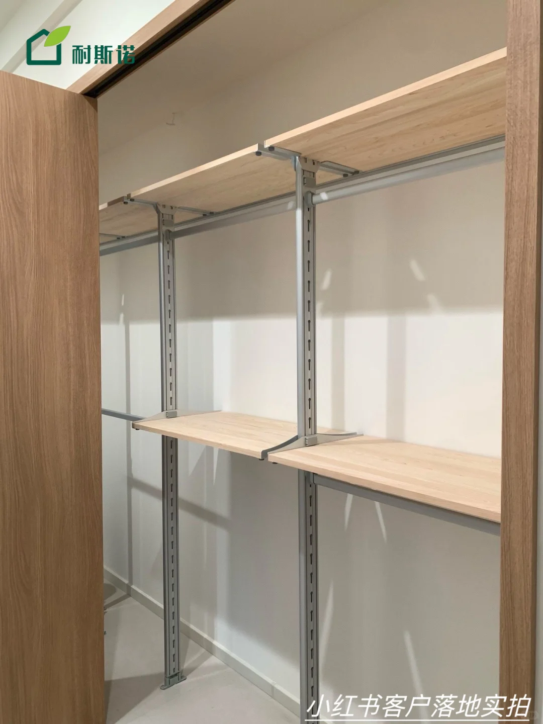 挑战999人都在问的金属衣柜，真的太香了！