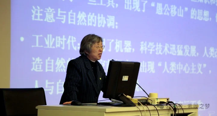 女性人物 | 中国工程“她”力量