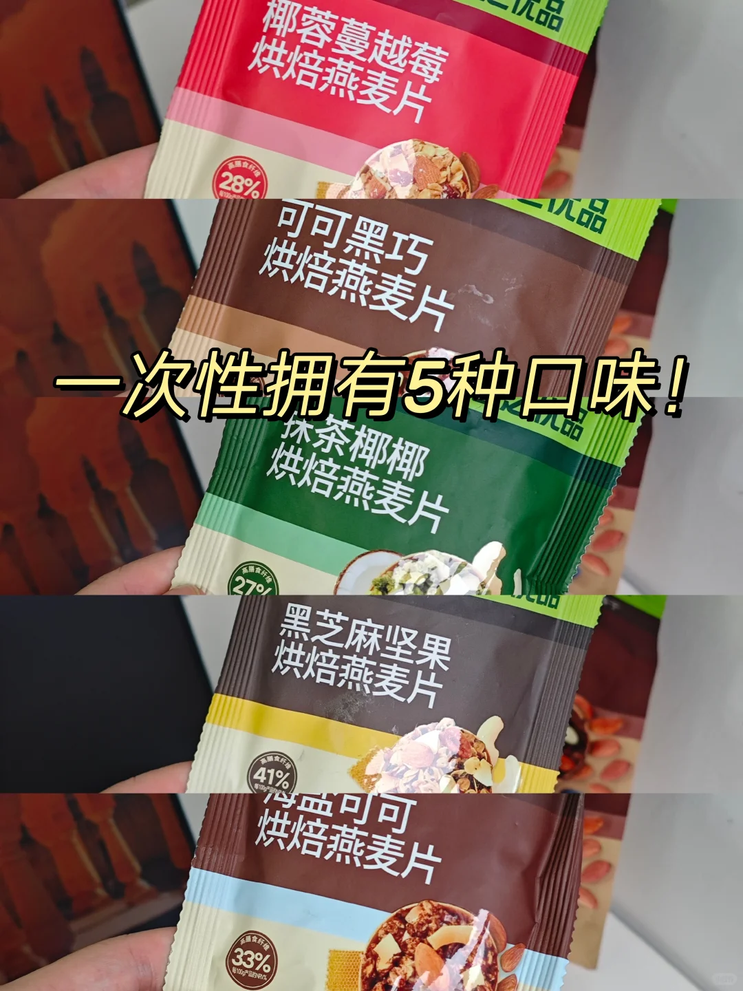 好消息：39.8十包 ?坏消息：只有500单！