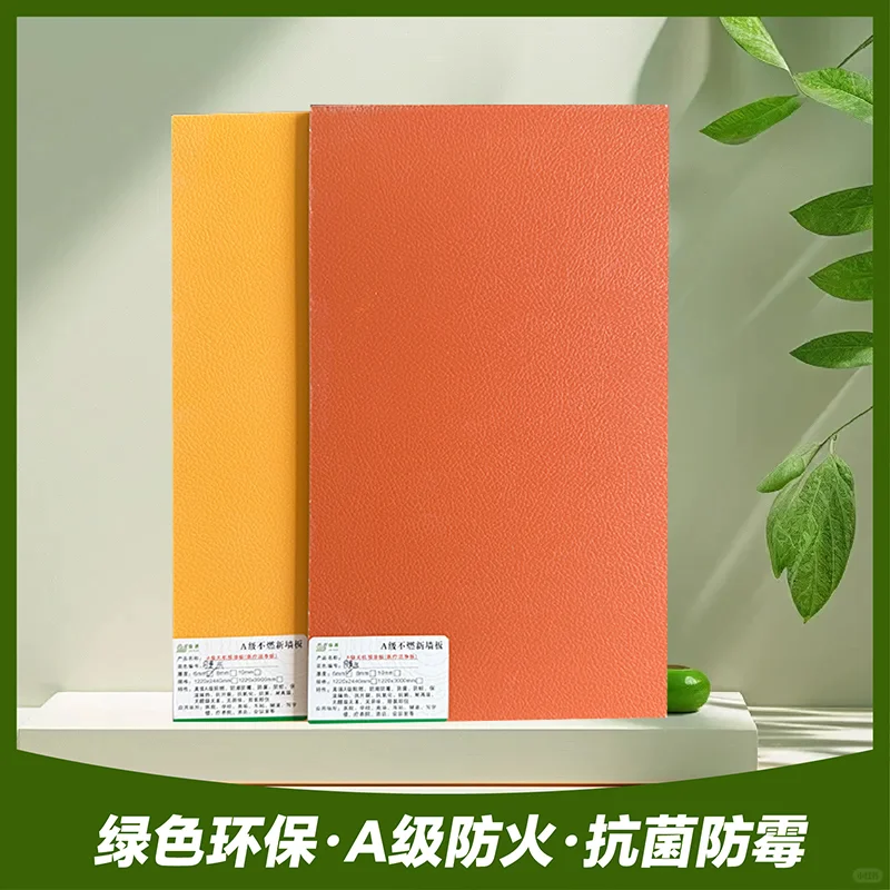 无机预涂板源头厂✨全能王实锤