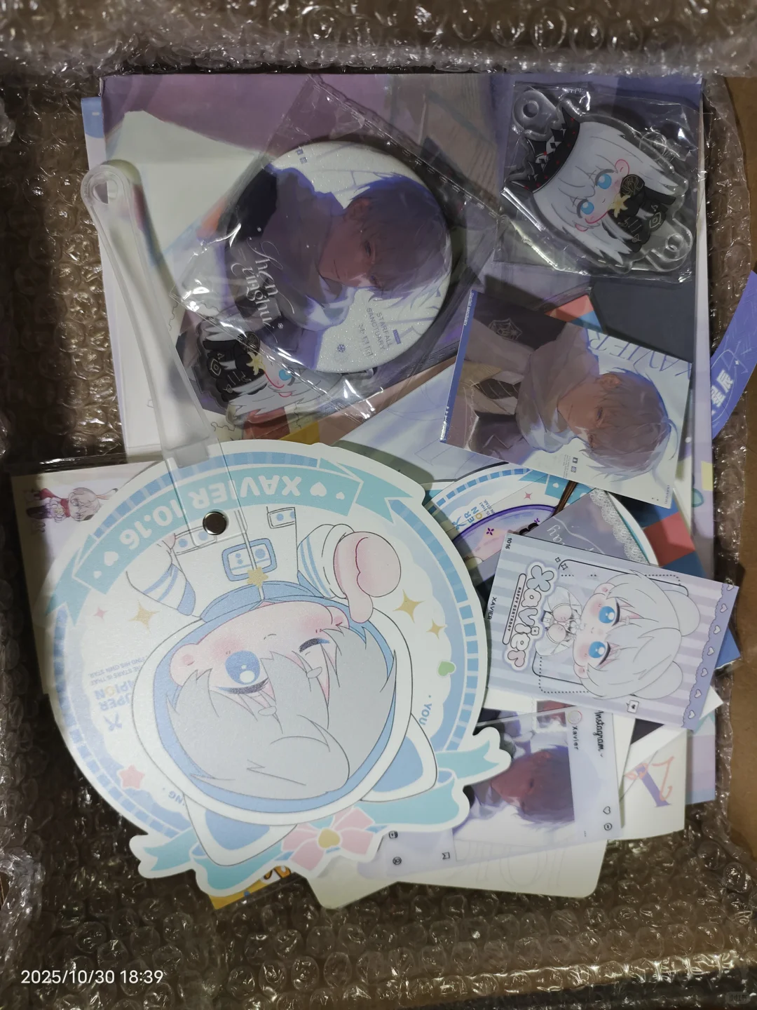 抽中沈星回南京生咖制品！漂亮可爱的谷物！