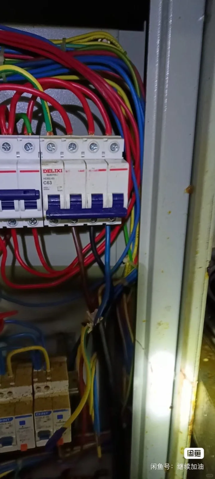 石家庄电路维修