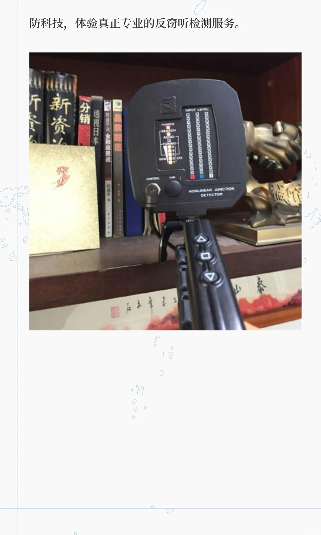 资质认证,技术领先 | 奥龙安防科技,定义