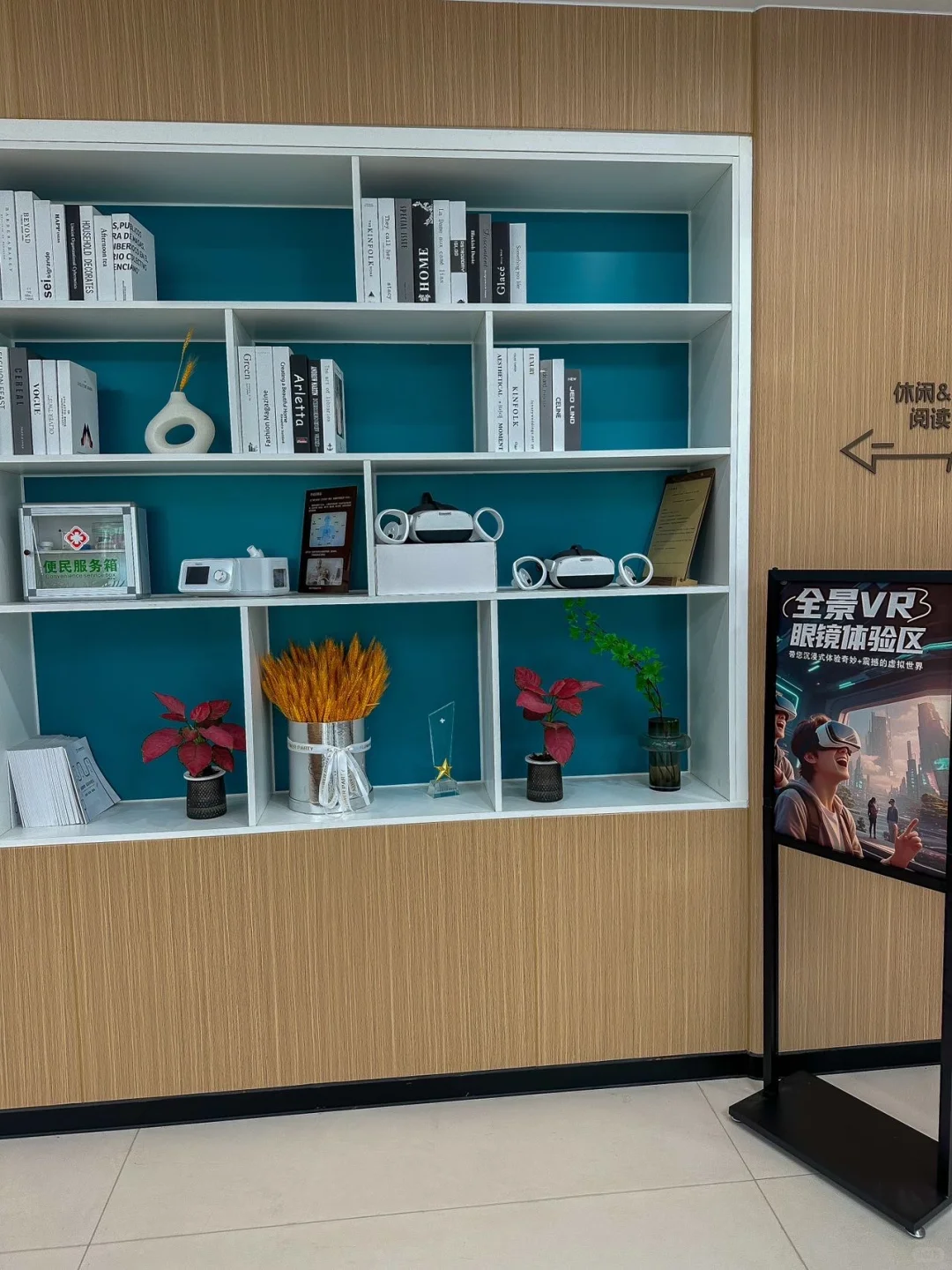 （无广）石家庄全身体检安全下车……