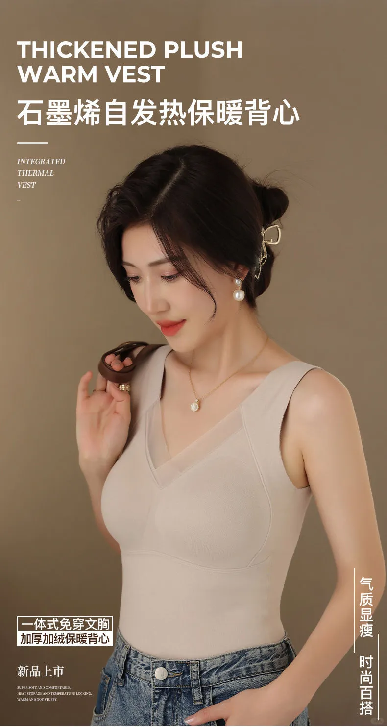 秋冬必备?石墨烯保暖背心