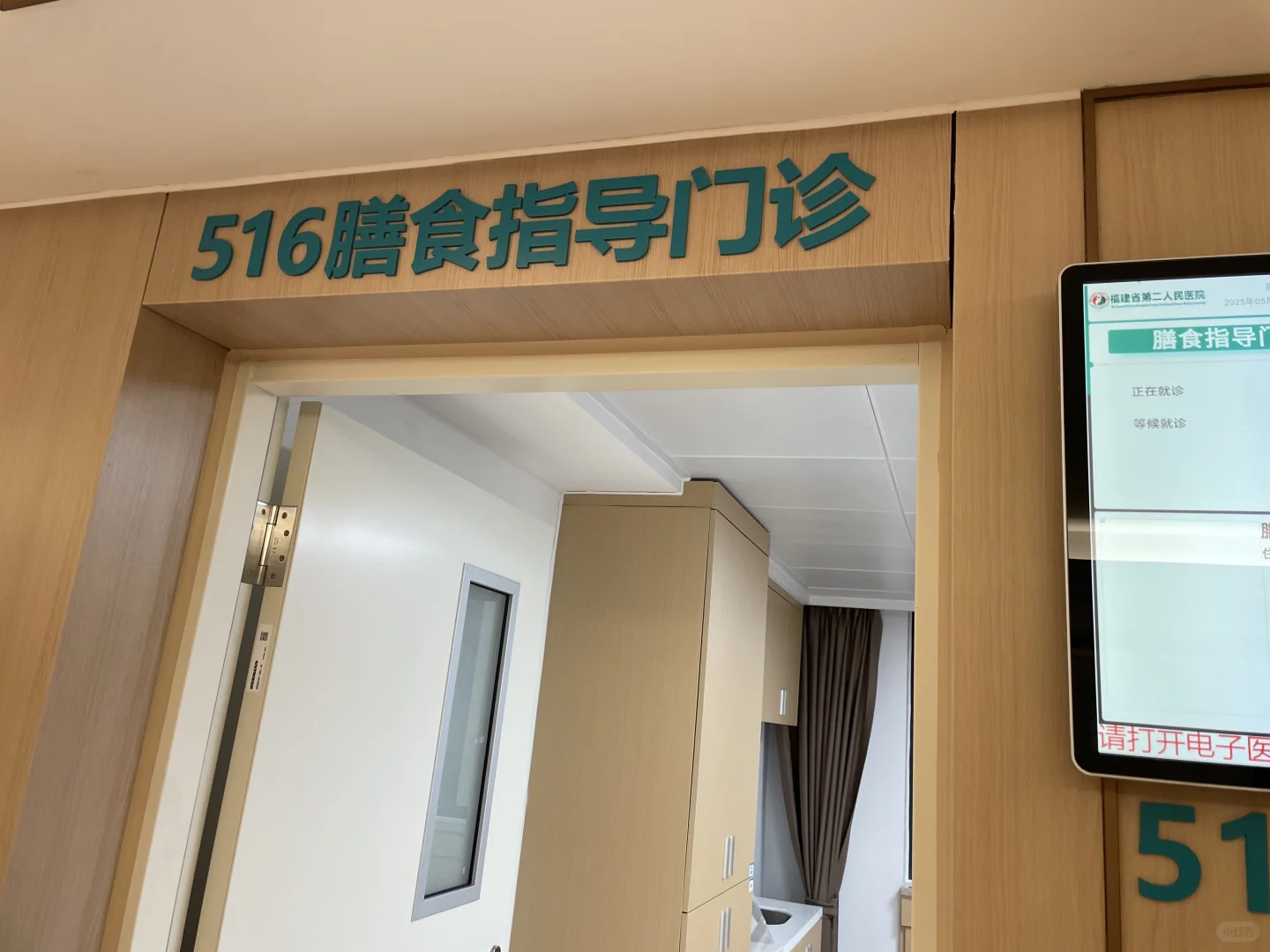 这才是学健康服务与管理毕业后呆的地方