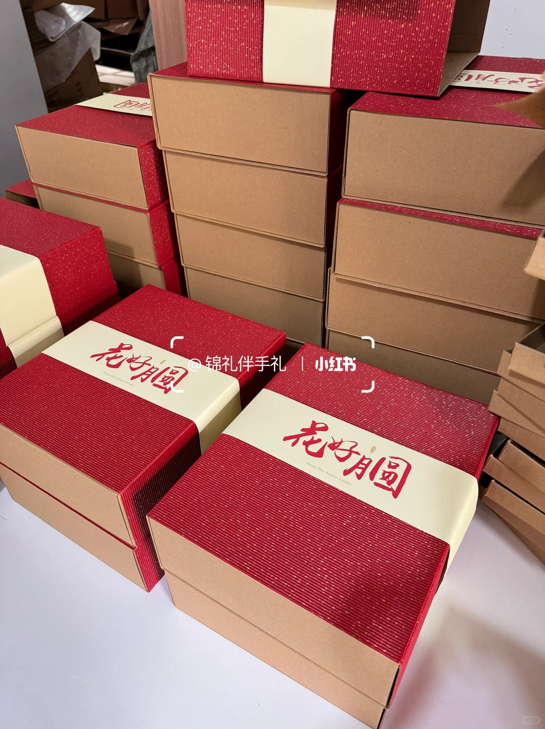 备受客户喜欢的?五谷杂粮中秋节礼盒